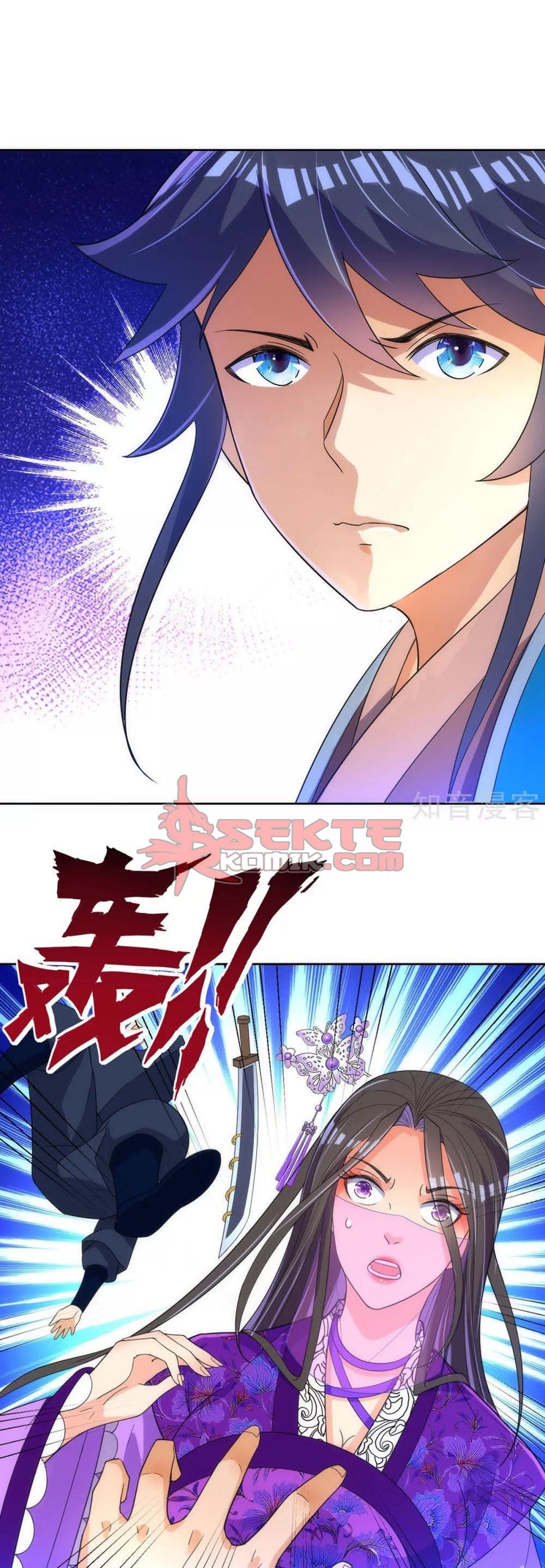 First Class Family Chapter 79 Gambar 13